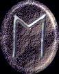Rune number 3, Ehwaz